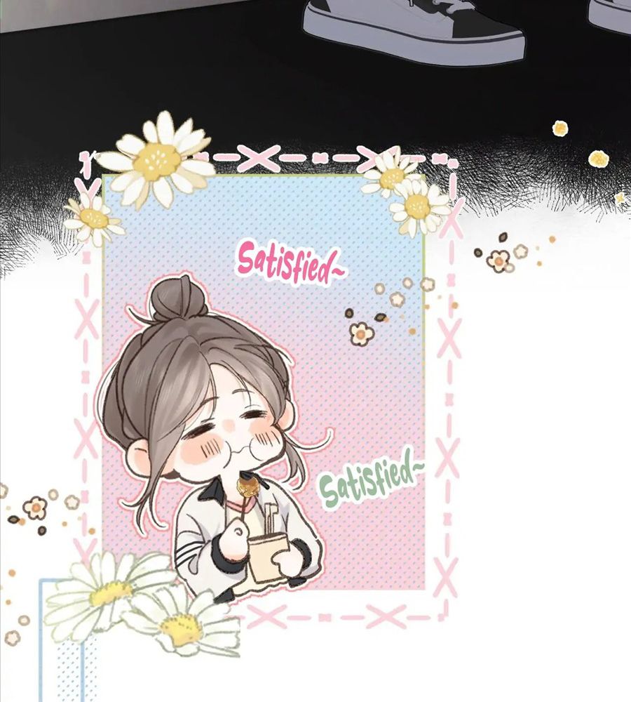 Trong Giấc Mộng Của Tôi: Chapter 3