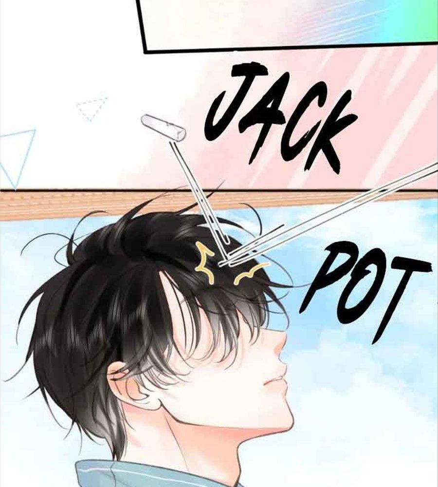 Trong Giấc Mộng Của Tôi: Chapter 30