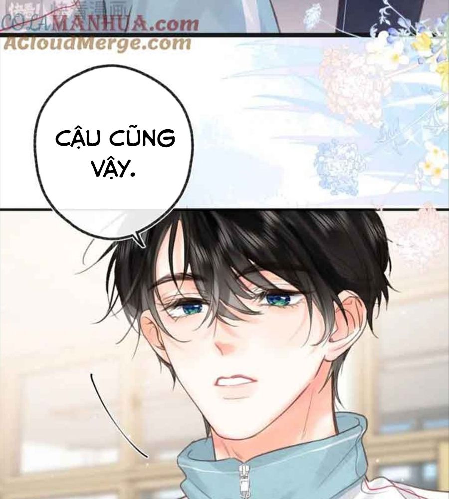 Trong Giấc Mộng Của Tôi: Chapter 30