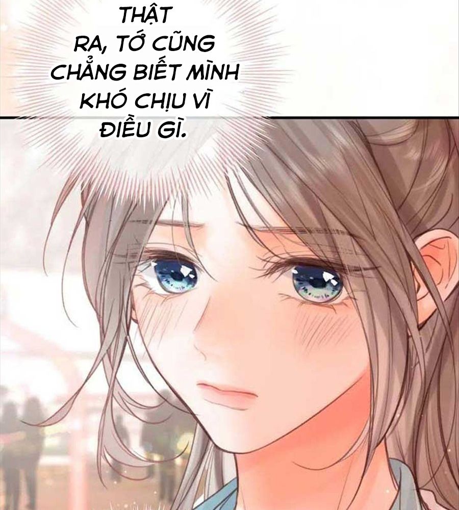 Trong Giấc Mộng Của Tôi: Chapter 32