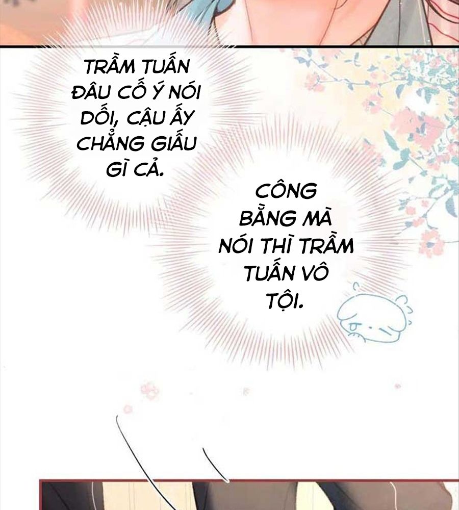 Trong Giấc Mộng Của Tôi: Chapter 32