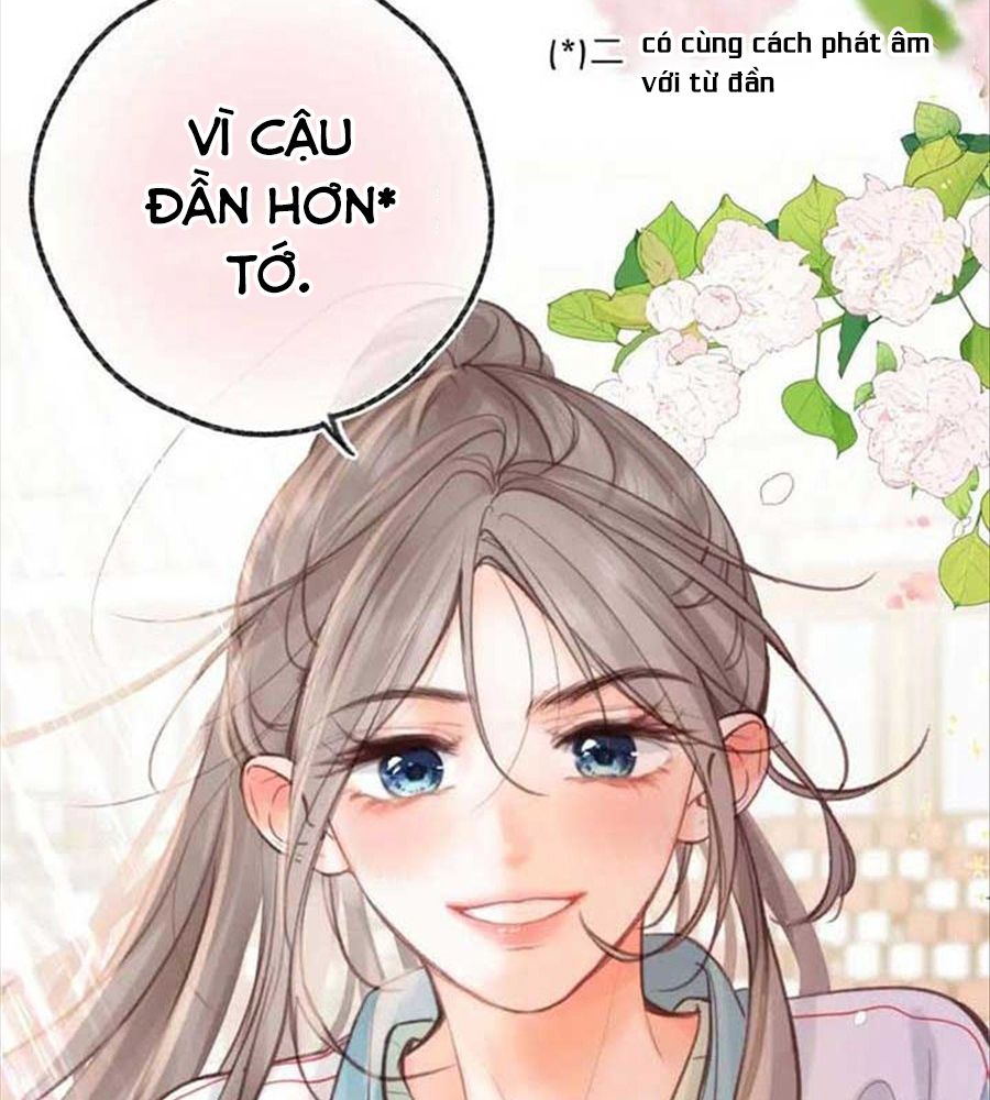 Trong Giấc Mộng Của Tôi: Chapter 32