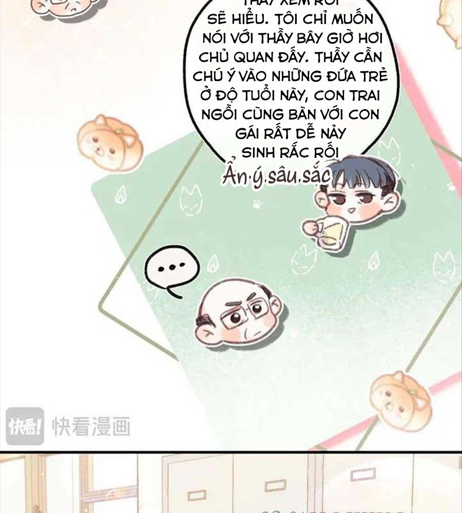 Trong Giấc Mộng Của Tôi: Chapter 32