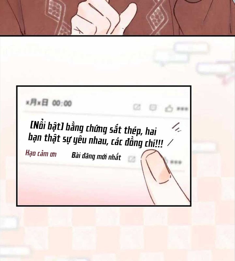 Trong Giấc Mộng Của Tôi: Chapter 32