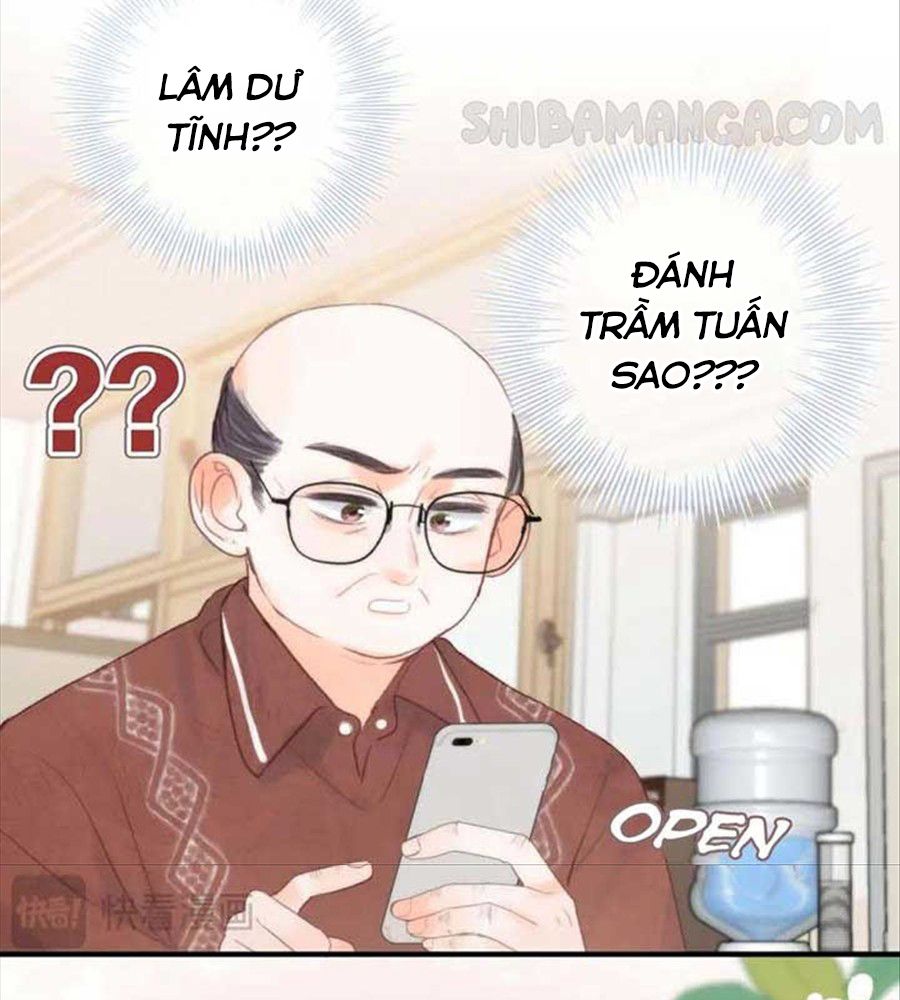 Trong Giấc Mộng Của Tôi: Chapter 32