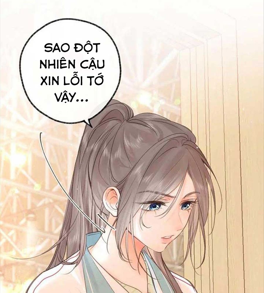 Trong Giấc Mộng Của Tôi: Chapter 32
