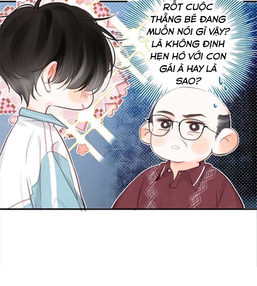 Trong Giấc Mộng Của Tôi: Chapter 34