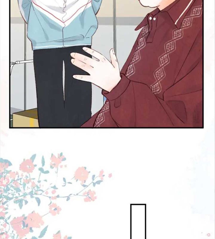 Trong Giấc Mộng Của Tôi: Chapter 34