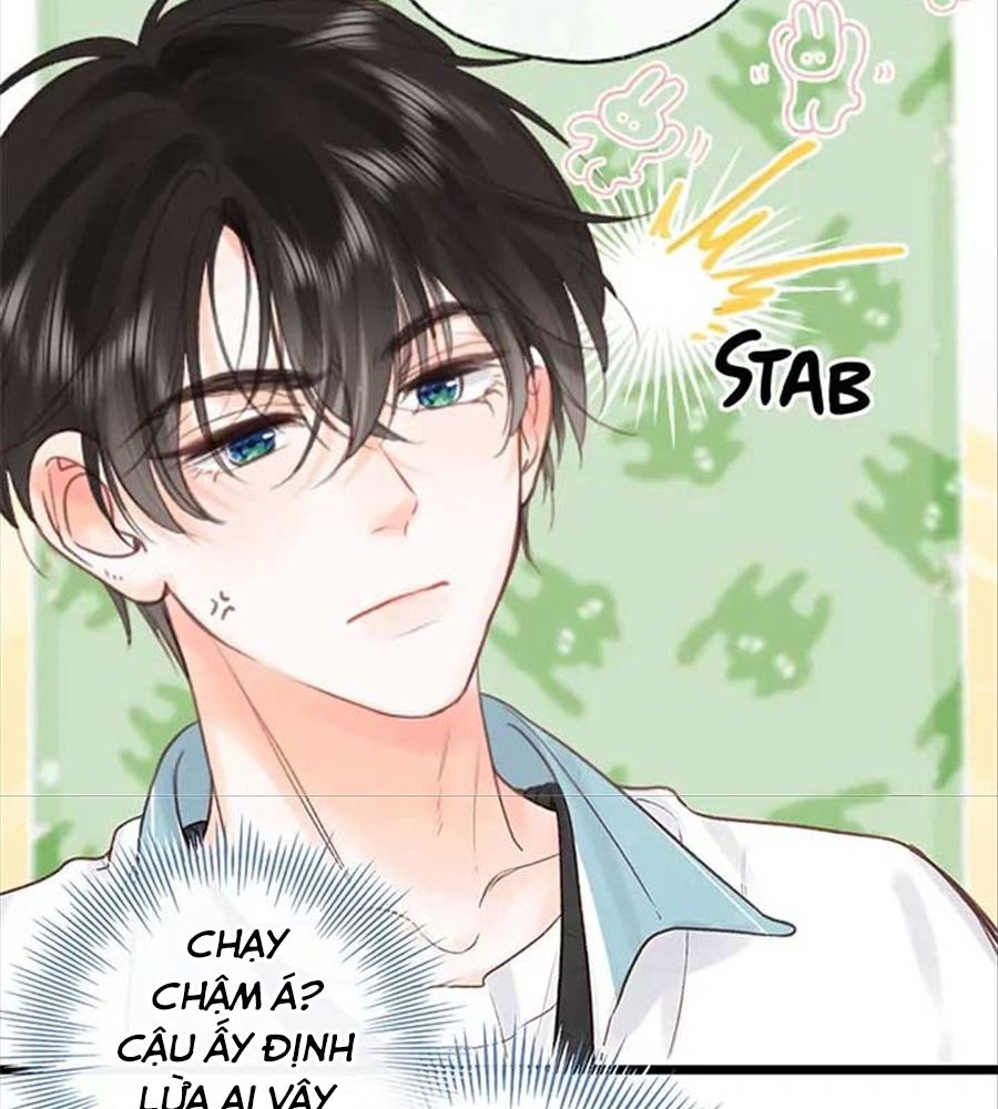 Trong Giấc Mộng Của Tôi: Chapter 34