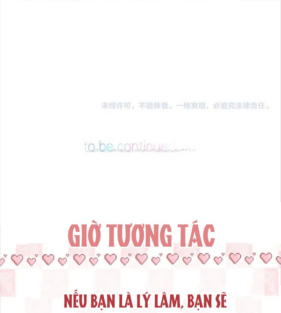 Trong Giấc Mộng Của Tôi: Chapter 34