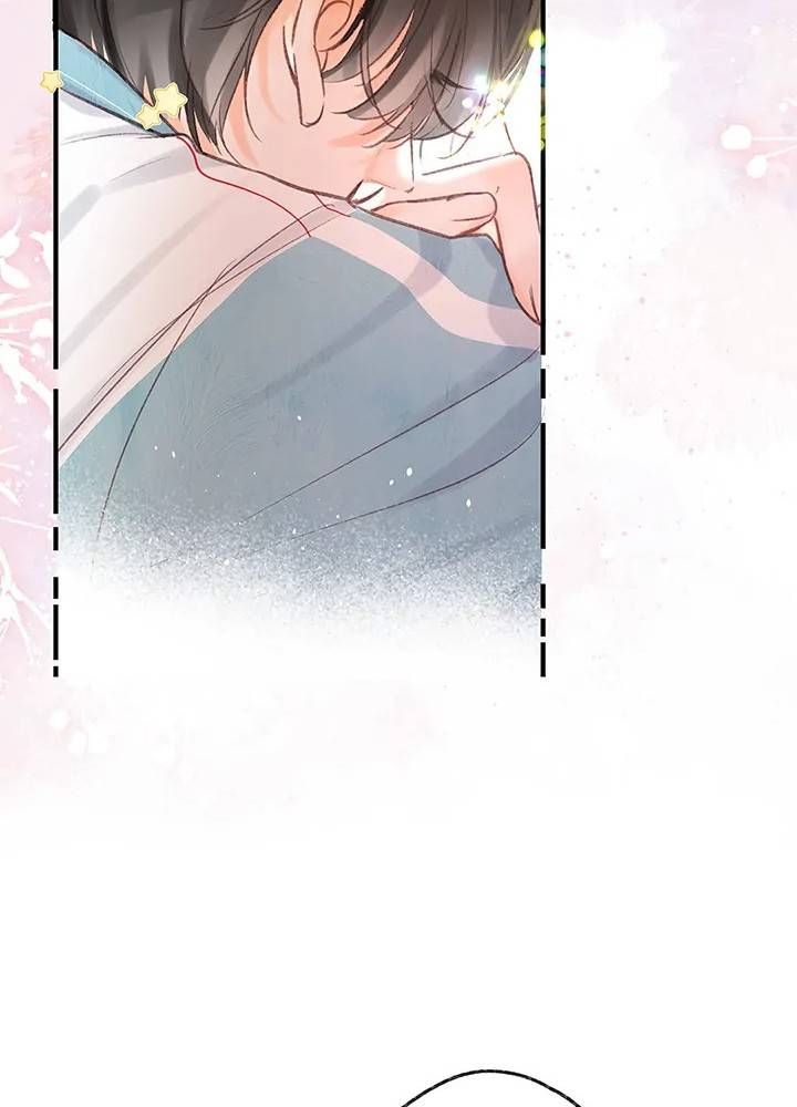 Trong Giấc Mộng Của Tôi: Chapter 35