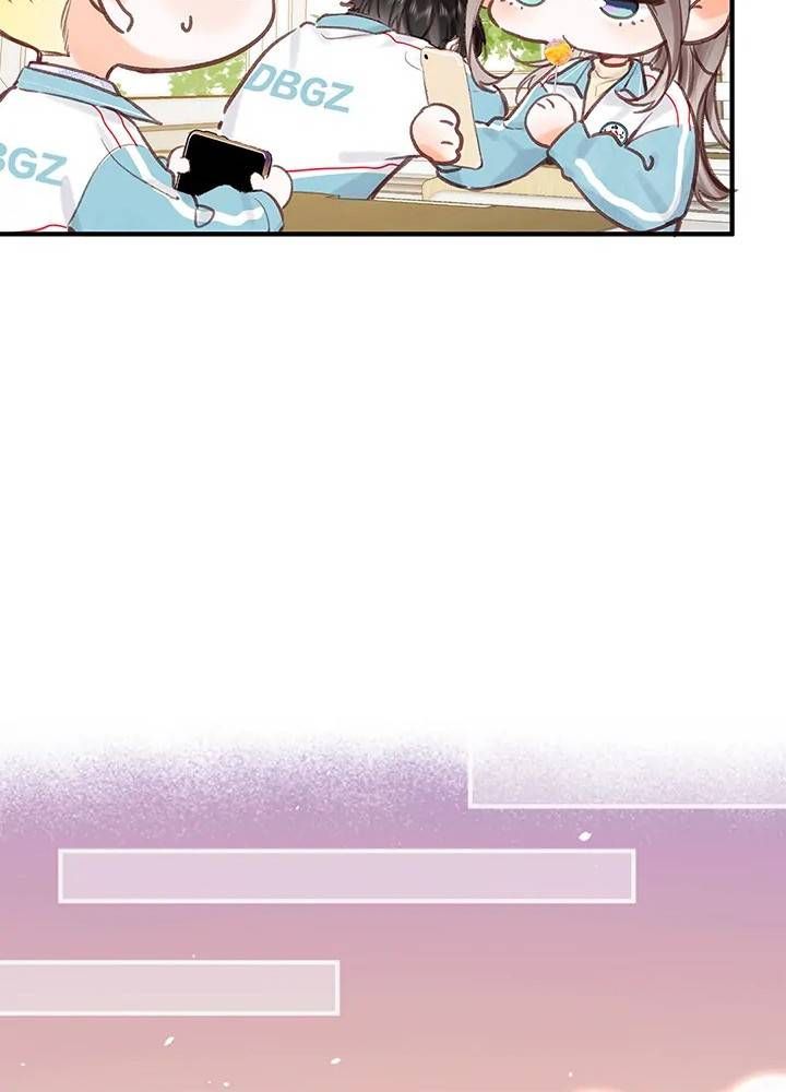 Trong Giấc Mộng Của Tôi: Chapter 35