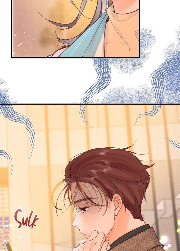 Trong Giấc Mộng Của Tôi: Chapter 35