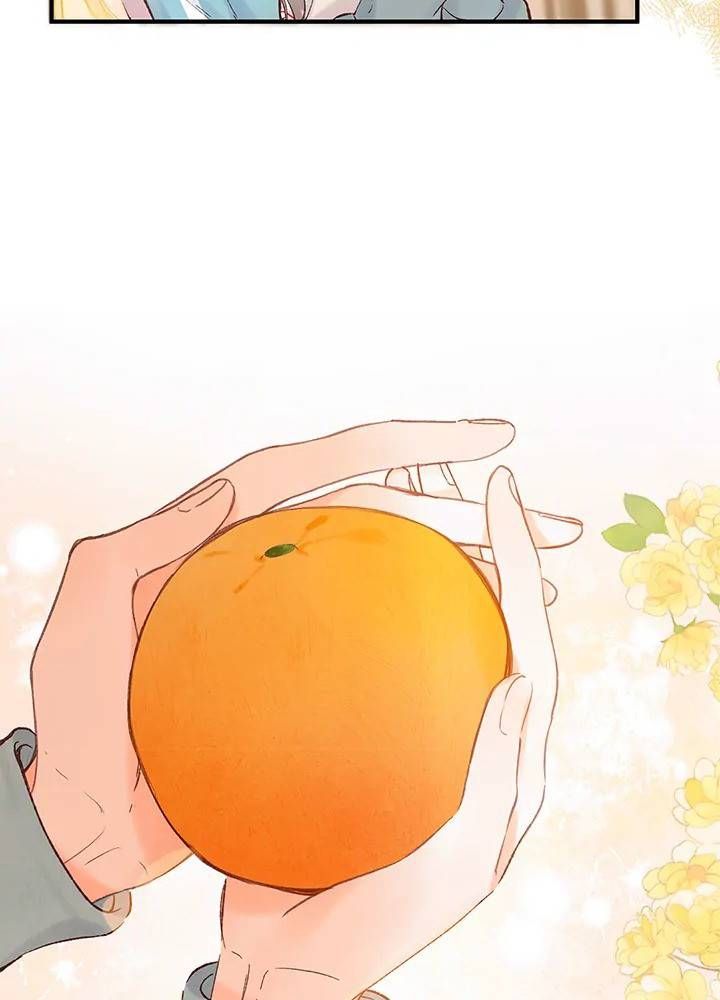 Trong Giấc Mộng Của Tôi: Chapter 35