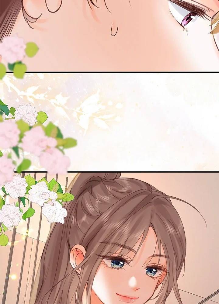 Trong Giấc Mộng Của Tôi: Chapter 35