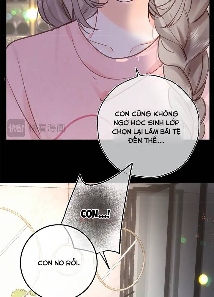 Trong Giấc Mộng Của Tôi: Chapter 35