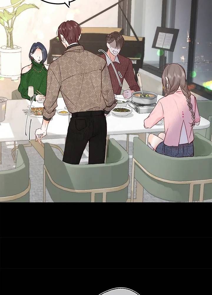 Trong Giấc Mộng Của Tôi: Chapter 35