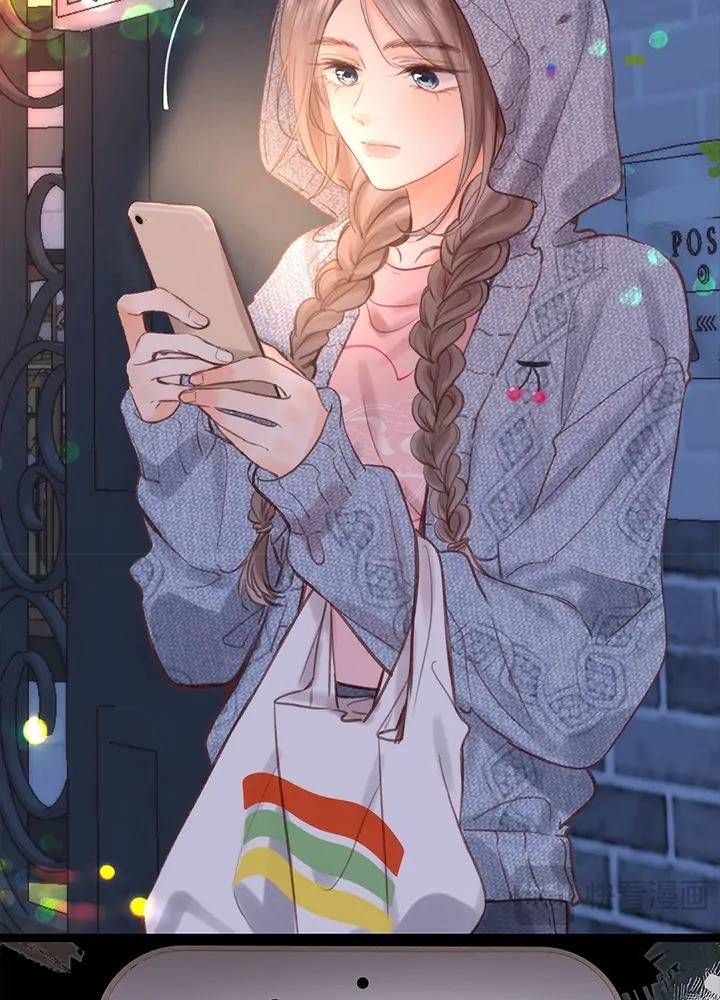 Trong Giấc Mộng Của Tôi: Chapter 35