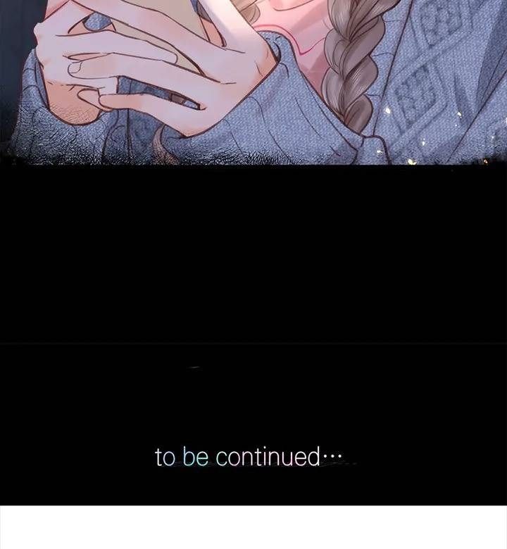 Trong Giấc Mộng Của Tôi: Chapter 35