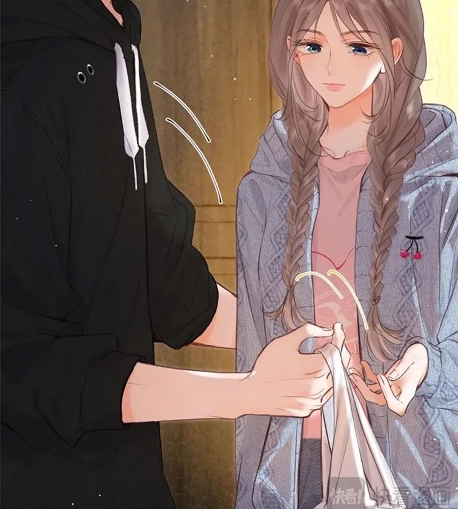 Trong Giấc Mộng Của Tôi: Chapter 36