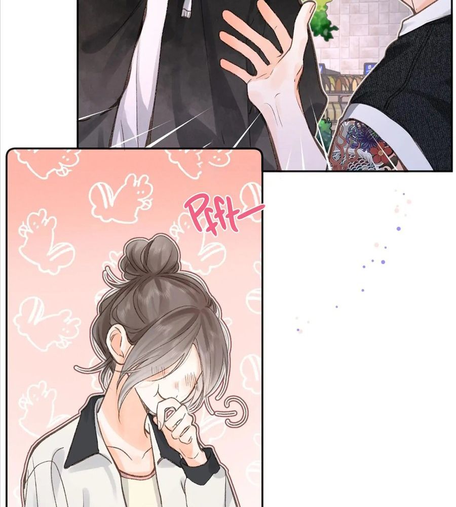 Trong Giấc Mộng Của Tôi: Chapter 4