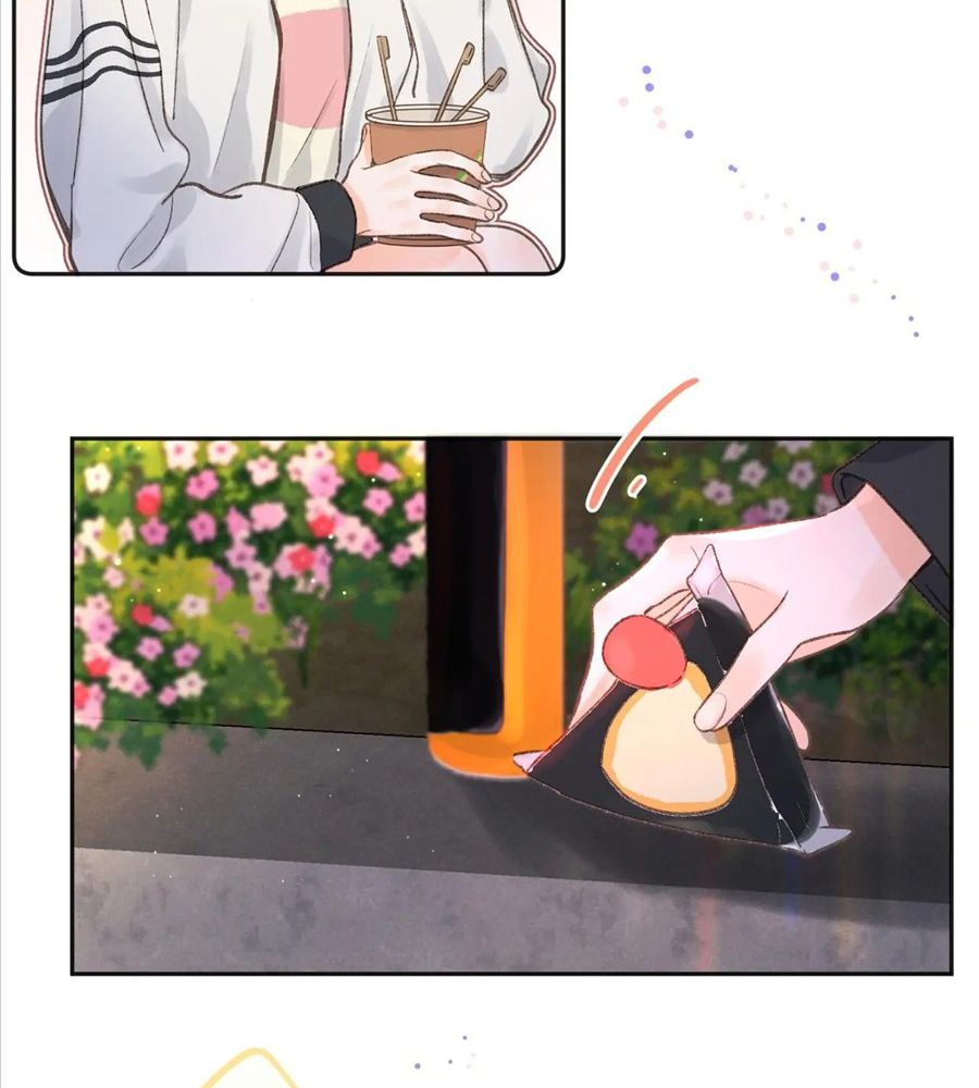 Trong Giấc Mộng Của Tôi: Chapter 4