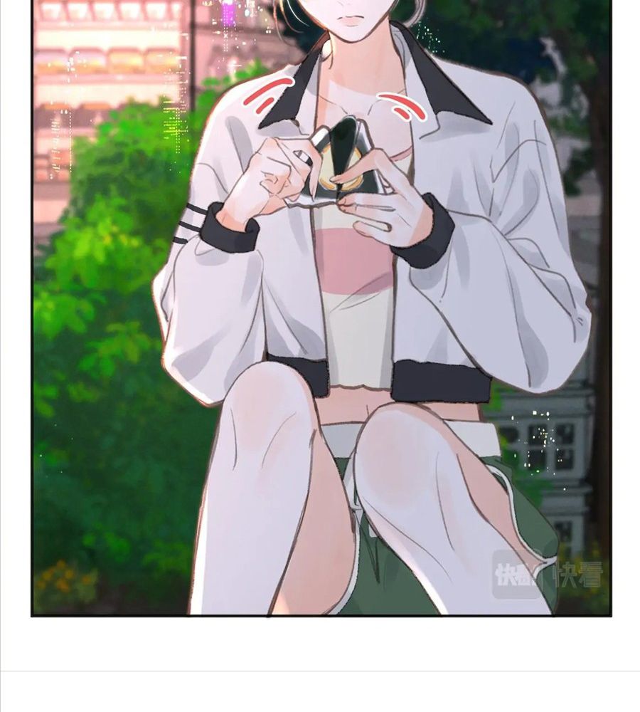 Trong Giấc Mộng Của Tôi: Chapter 4