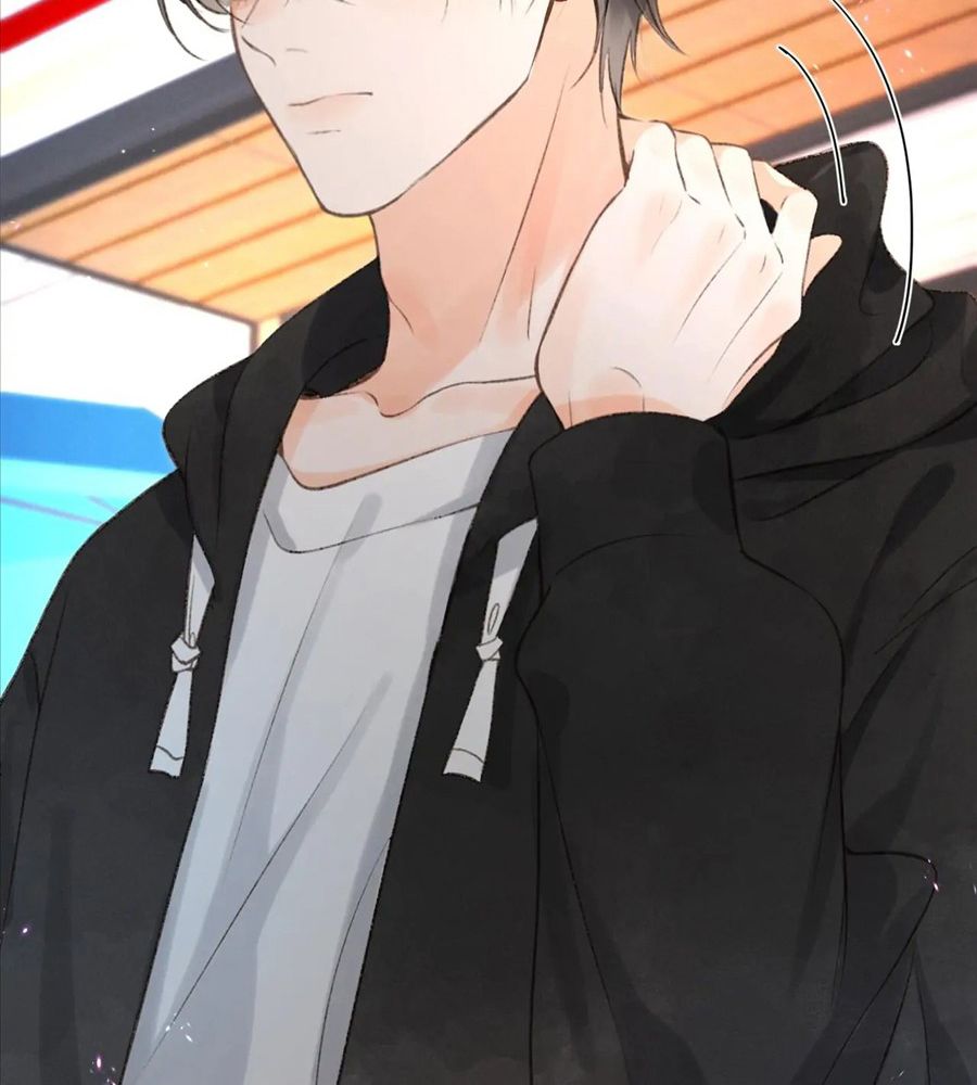 Trong Giấc Mộng Của Tôi: Chapter 4