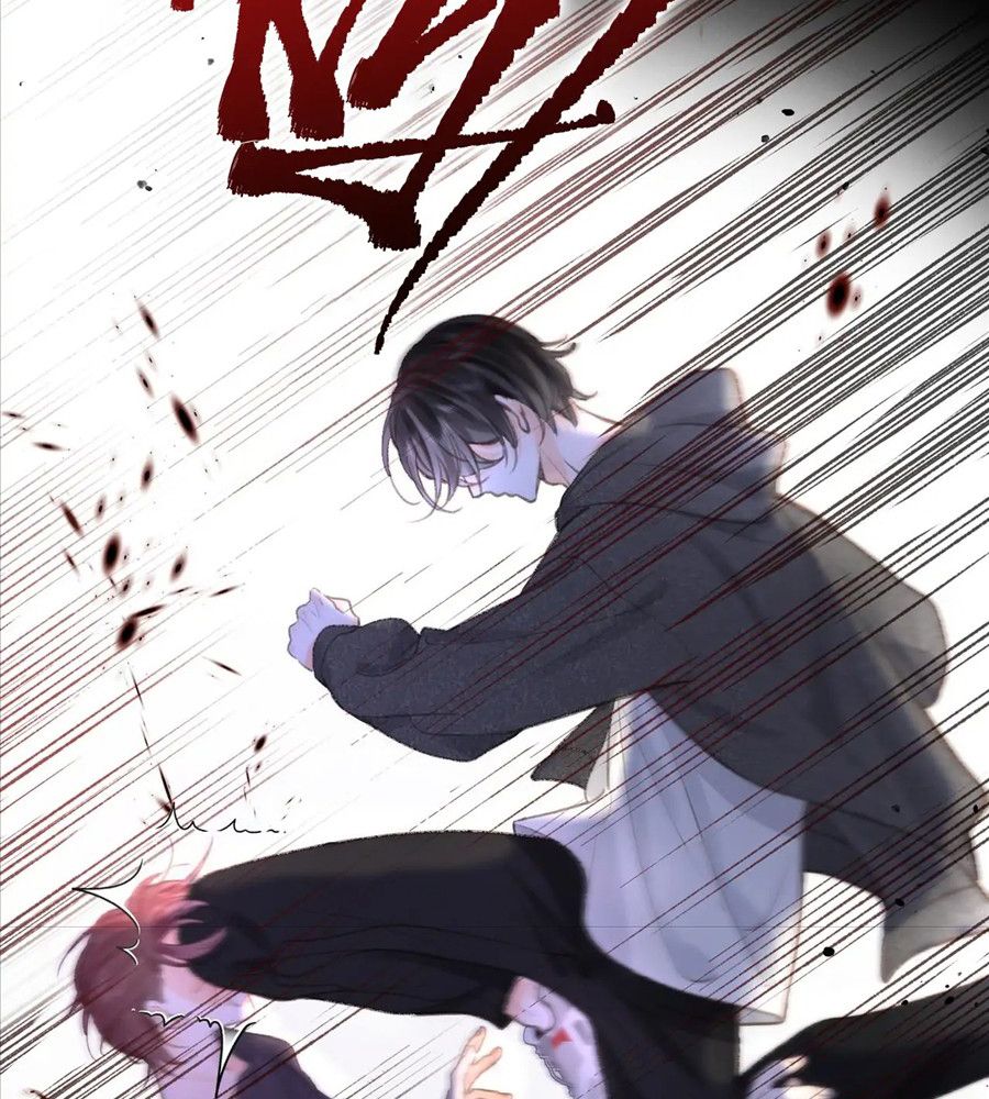 Trong Giấc Mộng Của Tôi: Chapter 4