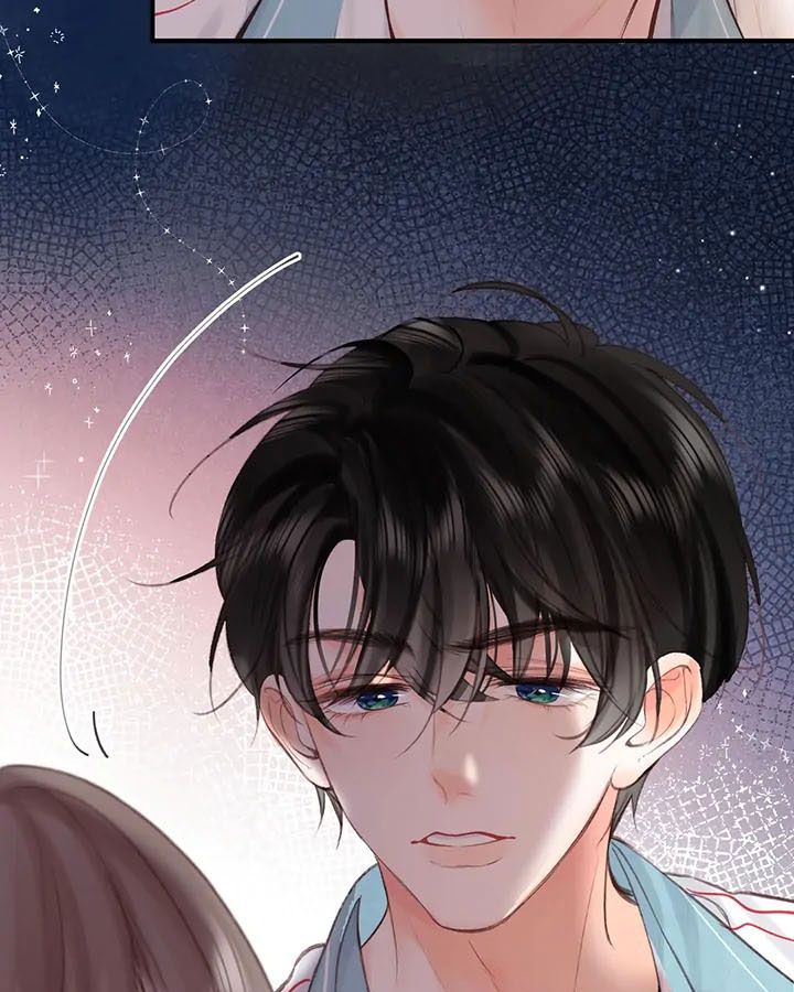 Trong Giấc Mộng Của Tôi: Chapter 40