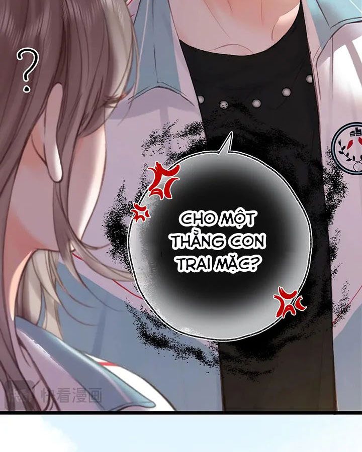 Trong Giấc Mộng Của Tôi: Chapter 40