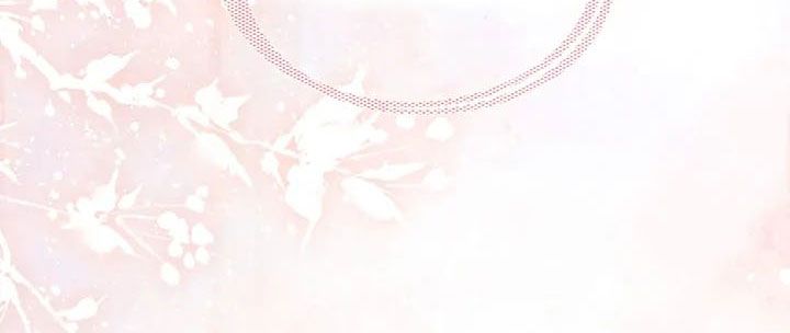 Trong Giấc Mộng Của Tôi: Chapter 40