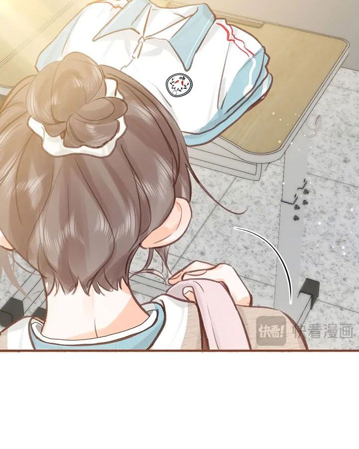 Trong Giấc Mộng Của Tôi: Chapter 40