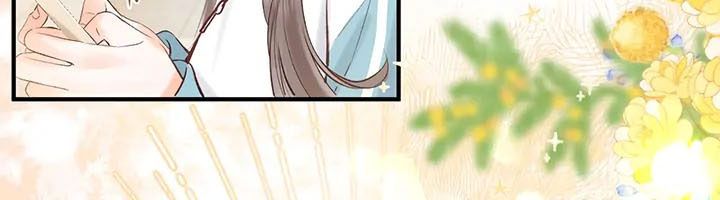 Trong Giấc Mộng Của Tôi: Chapter 40