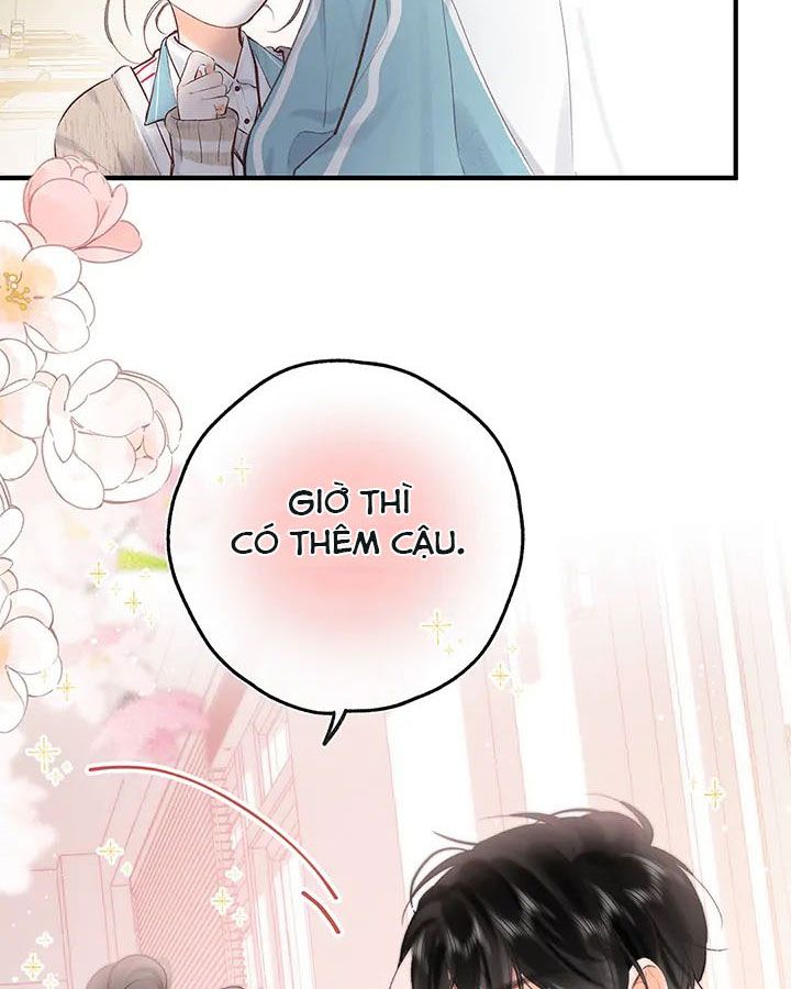 Trong Giấc Mộng Của Tôi: Chapter 41