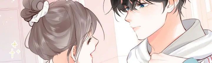 Trong Giấc Mộng Của Tôi: Chapter 41