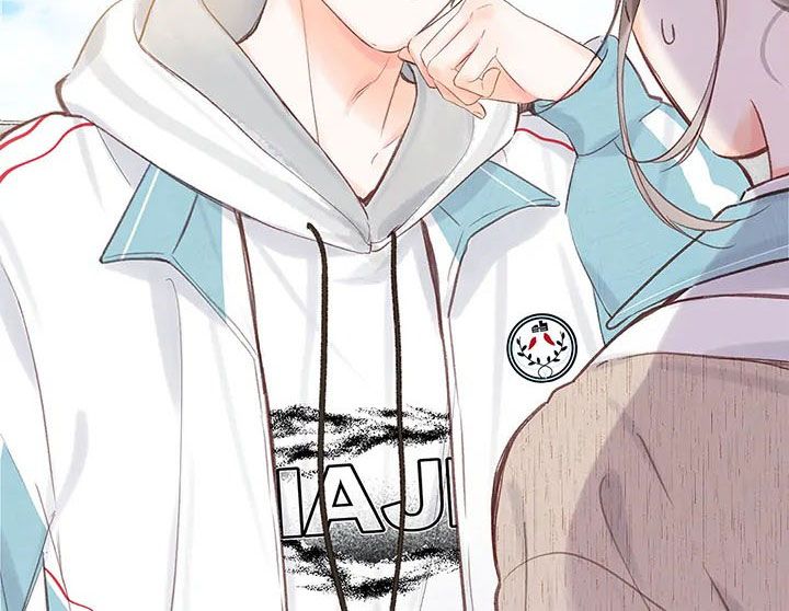 Trong Giấc Mộng Của Tôi: Chapter 41