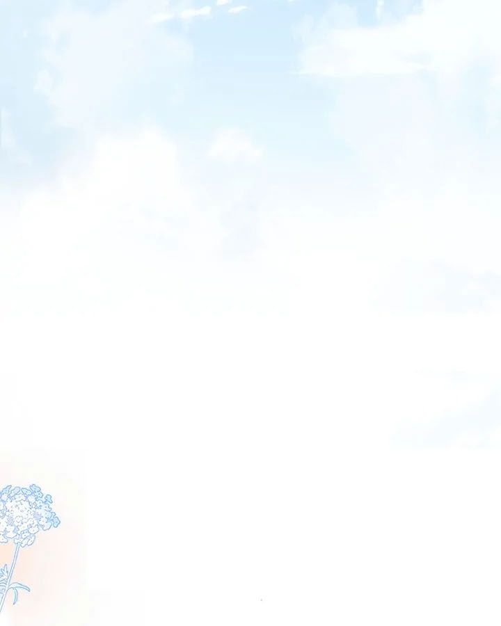 Trong Giấc Mộng Của Tôi: Chapter 41