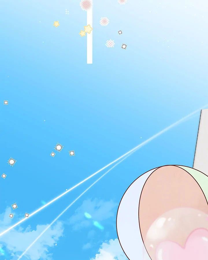 Trong Giấc Mộng Của Tôi: Chapter 41