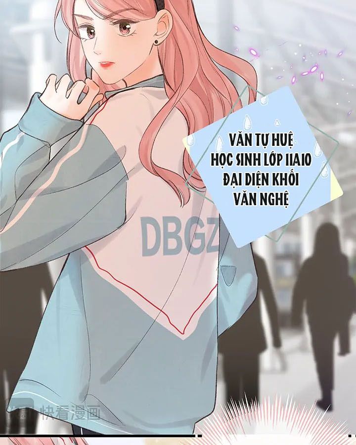 Trong Giấc Mộng Của Tôi: Chapter 41