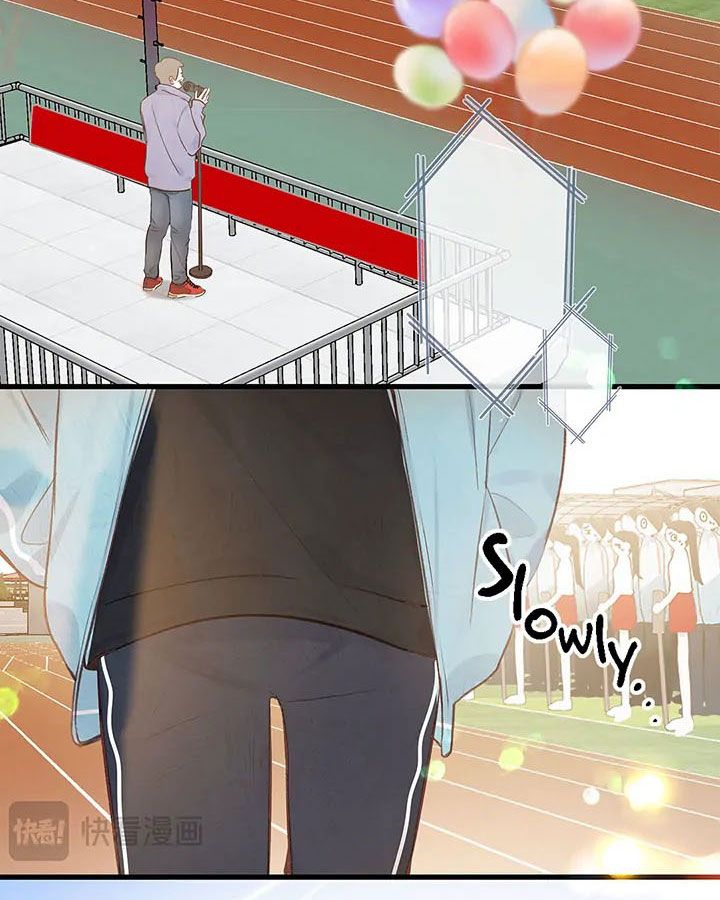 Trong Giấc Mộng Của Tôi: Chapter 41