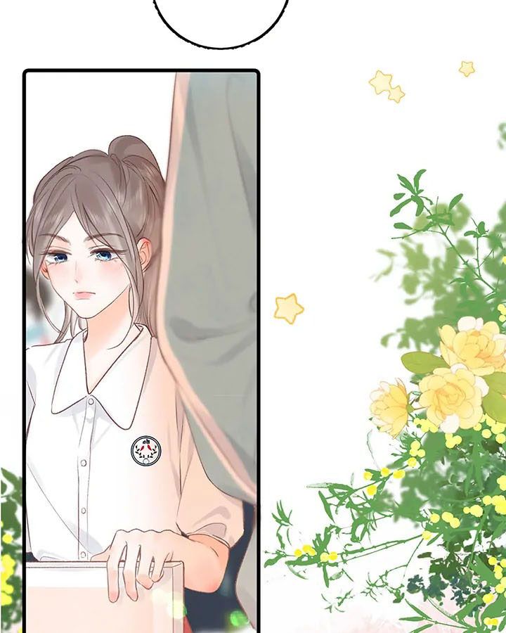 Trong Giấc Mộng Của Tôi: Chapter 41