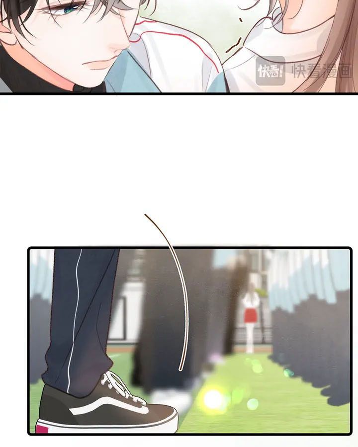 Trong Giấc Mộng Của Tôi: Chapter 41