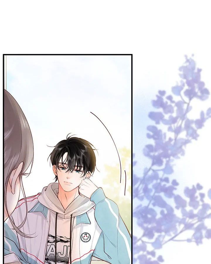 Trong Giấc Mộng Của Tôi: Chapter 41