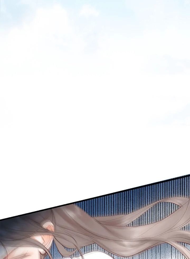 Trong Giấc Mộng Của Tôi: Chapter 42