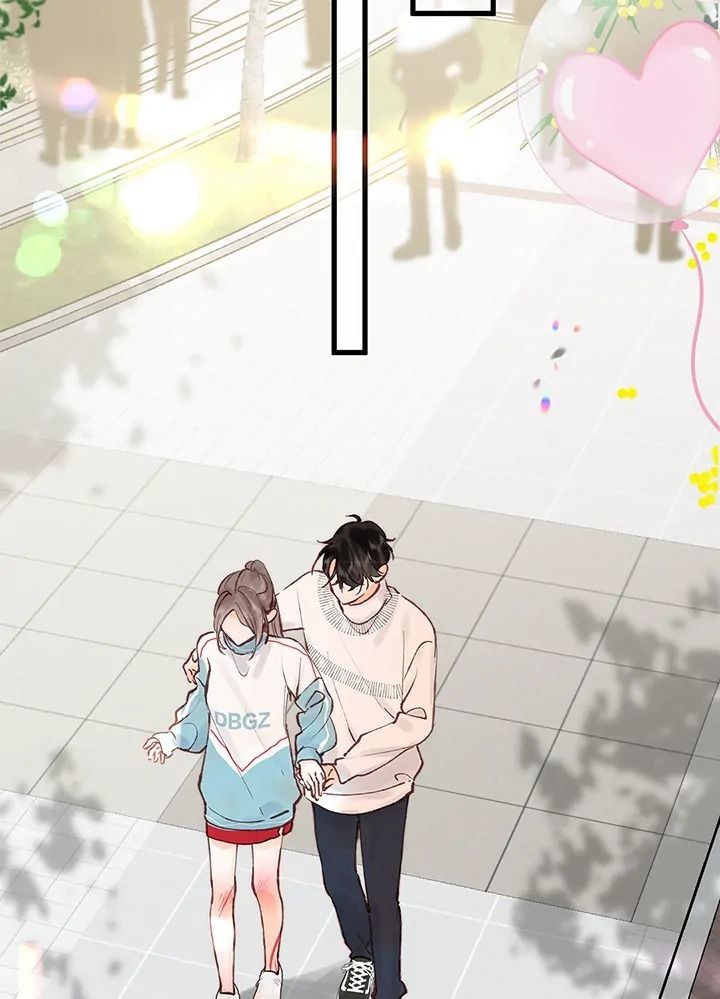 Trong Giấc Mộng Của Tôi: Chapter 42