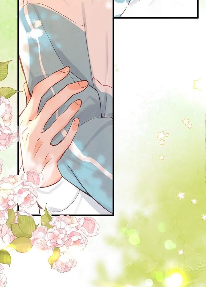 Trong Giấc Mộng Của Tôi: Chapter 42