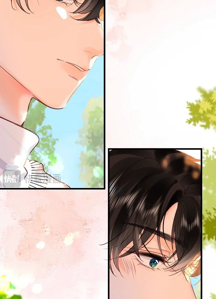 Trong Giấc Mộng Của Tôi: Chapter 42