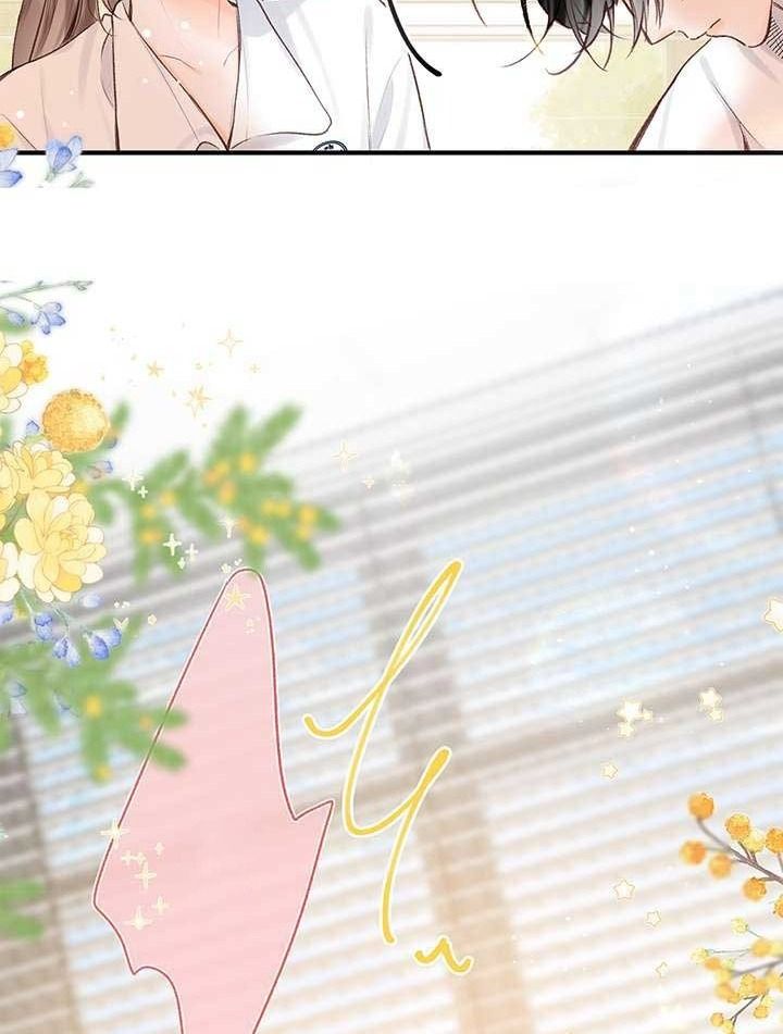 Trong Giấc Mộng Của Tôi: Chapter 43