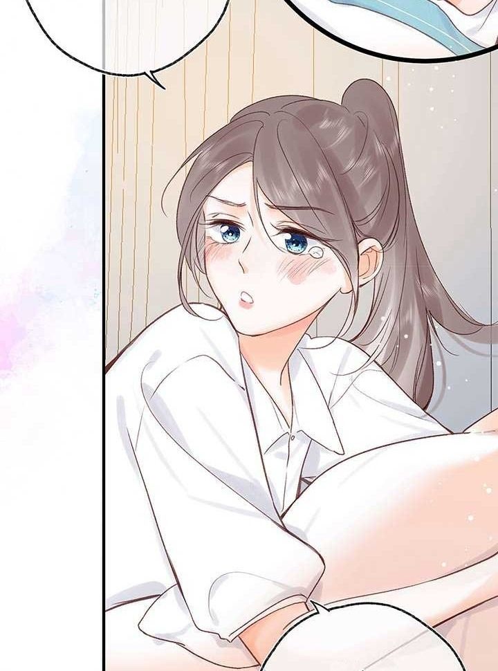 Trong Giấc Mộng Của Tôi: Chapter 43